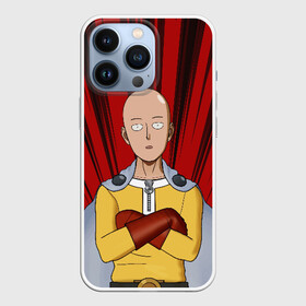 Чехол для iPhone 13 Pro Сайтама здесь: в Ухте,  |  | anime | man | manga | meme | one punch | onepunch | onepunchman | punch man | wanpanman | аниме | ван | ван панч | ванпанч | ванпанч мен | ванпанчмен | лысый | манга | мем | мен | панч | панч мен | сайтама