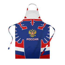 Фартук 3D Русский хоккей: в Ухте, 100% полиэстер | общий размер — 65 х 85 см, ширина нагрудника — 26 см, горловина — 53 см, длина завязок — 54 см, общий обхват в поясе — 173 см. Принт на завязках и на горловине наносится с двух сторон, на основной части фартука — только с внешней стороны | ворота | вратарь | игра | игрок | клюшка | россия | спорт | форма | хоккей | чемпион | шайба