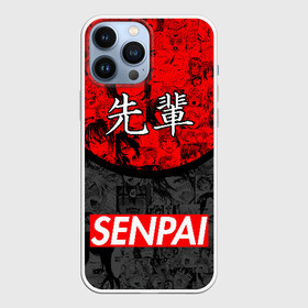 Чехол для iPhone 13 Pro Max с принтом SENPAI (JAPAN 07) в Ухте,  |  | Тематика изображения на принте: ahegao | anime | japan | manga | sempai | senpai | аниме | ахегао | лицо | манга | семпай | сенпай | япония