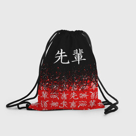 Рюкзак-мешок 3D с принтом SENPAI (JAPAN 08) в Ухте, 100% полиэстер | плотность ткани — 200 г/м2, размер — 35 х 45 см; лямки — толстые шнурки, застежка на шнуровке, без карманов и подкладки | ahegao | anime | japan | manga | sempai | senpai | аниме | ахегао | лицо | манга | семпай | сенпай | япония