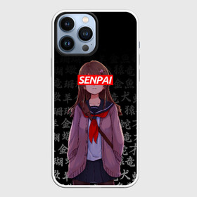 Чехол для iPhone 13 Pro Max с принтом СЭМПАЙ   SENPAI в Ухте,  |  | Тематика изображения на принте: ahegao | kawai | kowai | oppai | otaku | senpai | sugoi | waifu | yandere | ахегао | ковай | отаку | сенпай | яндере