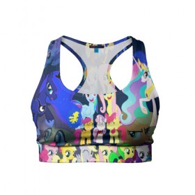 Женский спортивный топ 3D с принтом MY LITTLE PONY в Ухте, 82% полиэстер, 18% спандекс Ткань безопасна для здоровья, позволяет коже дышать, не мнется и не растягивается |  | 