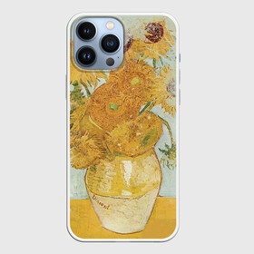 Чехол для iPhone 13 Pro Max с принтом Подсолнухи в Ухте,  |  | Тематика изображения на принте: живопись | искусство | картина | художники | шедевры