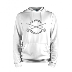 Мужская толстовка с принтом Fire Poi в Ухте, френч-терри, мягкий теплый начес внутри (100% хлопок) | карман-кенгуру, эластичные манжеты и нижняя кромка, капюшон с подкладом и шнурком | double staff | fan | fire fans | fire show | flow art | poi | spin | веера | дабл стафф | даблы | жонглер | пои | спиннер | фаер шоу | фаерщик