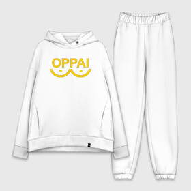 Женский костюм хлопок Oversize с принтом ОППАЙ желтый в Ухте,  |  | one punch man | onepunchman | oppai | saitama | ван панч мен | ванпанчмен | макото миядзаки | сайтама | человек один удар