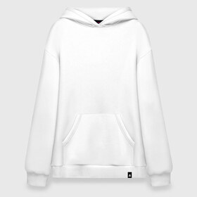 Худи SuperOversize хлопок с принтом Провинциальная гордость в Ухте, 70% хлопок, 30% полиэстер, мягкий начес внутри | карман-кенгуру, эластичная резинка на манжетах и по нижней кромке, двухслойный капюшон
 | style | гордость | гордость провинции | молодость | надпись | прикольные надписи | провинция | стиль