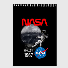 Скетчбук с принтом Nasa Apollo 1 1967 в Ухте, 100% бумага
 | 48 листов, плотность листов — 100 г/м2, плотность картонной обложки — 250 г/м2. Листы скреплены сверху удобной пружинной спиралью | apollo 1 | apollon 1 | apolon 1 | nasa | аполлон 1 | аполон 1 | наса | насса