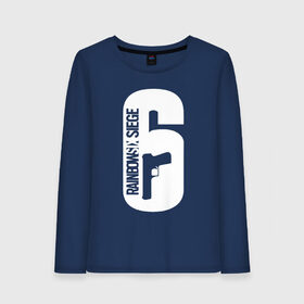 Женский лонгслив хлопок RAINBOW SIX SIEGE: в Ухте, 100% хлопок |  | 6 | outbreak | rainbow | rainbow six siege | six | tom clancys | радуга осада | том кленсис