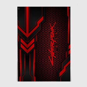 Постер с принтом Cyberpunk 2077 в Ухте, 100% бумага
 | бумага, плотность 150 мг. Матовая, но за счет высокого коэффициента гладкости имеет небольшой блеск и дает на свету блики, но в отличии от глянцевой бумаги не покрыта лаком | 2077 | cd | city | cyberpunk | e3 | keanu | netrunner | night | projekt | red | reeves | solo | techie | v | ви | киану ривз | киберпанк | найт | нетраннер | сити | соло | технарь