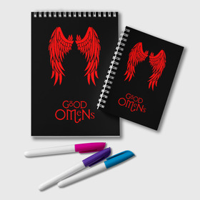 Блокнот с принтом GOOD OMENS в Ухте, 100% бумага | 48 листов, плотность листов — 60 г/м2, плотность картонной обложки — 250 г/м2. Листы скреплены удобной пружинной спиралью. Цвет линий — светло-серый
 | Тематика изображения на принте: good omens | благие знамения | терри пратчетт