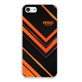 Чехол для iPhone 5/5S матовый Metro Exodus: в Ухте, Силикон | Область печати: задняя сторона чехла, без боковых панелей | 2033 | 2035 | dlc | exodus | horror | last | light | metro | redux | survival | артем | игры | исход | спарта | стелс | шутер | эксодус | экшен