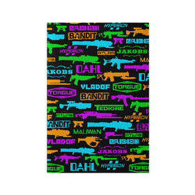 Обложка для паспорта матовая кожа BORDERLANDS 3: в Ухте, натуральная матовая кожа | размер 19,3 х 13,7 см; прозрачные пластиковые крепления | borderlands | borderlands 3 | cl4p tp | claptrap | gearbox | hyperion | lilith | moxxi | psycho | sirens | tina | zero | бордерлендс | гиперион | зеро | клеп треп | лилит | мокси | псих | сирена | тина