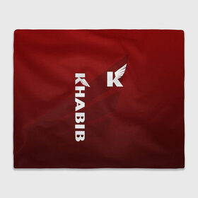 Плед 3D с принтом ХАБИБ НУРМАГОМЕДОВ в Ухте, 100% полиэстер | закругленные углы, все края обработаны. Ткань не мнется и не растягивается | khabib | khabib nurmagomedov | хабиб | хабиб нурмагомедов