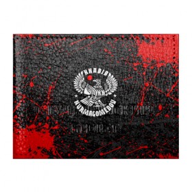 Обложка для студенческого билета с принтом ХАБИБ НУРМАГОМЕДОВ в Ухте, натуральная кожа | Размер: 11*8 см; Печать на всей внешней стороне | khabib | khabib nurmagomedov | mma | мма | хабиб | хабиб нурмагомедов