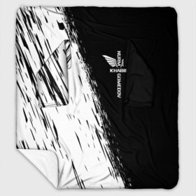 Плед с рукавами с принтом EAGLES MMA ХАБИБ в Ухте, 100% полиэстер | Закругленные углы, все края обработаны. Ткань не мнется и не растягивается. Размер 170*145 | eagles mma | khabib | khabib nurmagomedov | mma | мма | хабиб | хабиб нурмагомедов