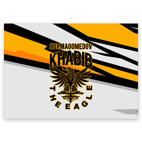 Поздравительная открытка с принтом ХАБИБ НУРМАГОМЕДОВ в Ухте, 100% бумага | плотность бумаги 280 г/м2, матовая, на обратной стороне линовка и место для марки
 | khabib | mma | nurmagomedov | ufc | ufc 242 | бой | дави рамос | дастин порье | диаз | конор | миочич | мма | мэйвезер | нейт | нурмагомедов | сехудо | фергюсон | флойд | хабиб