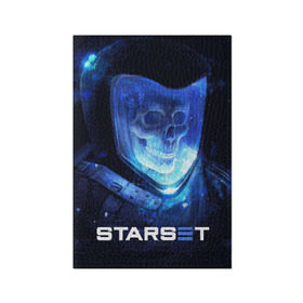 Обложка для паспорта матовая кожа Starset: в Ухте, натуральная матовая кожа | размер 19,3 х 13,7 см; прозрачные пластиковые крепления | logo | rock | starset | лого | рок | старсет