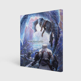 Холст квадратный с принтом Monster Hunter: World Iceborn в Ухте, 100% ПВХ |  | hunter | iceborn | monster | world | айсборн | ворлд | монстр | хантер