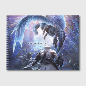Альбом для рисования с принтом Monster Hunter World Iceborn в Ухте, 100% бумага
 | матовая бумага, плотность 200 мг. | hunter | iceborn | monster | world | айсборн | ворлд | монстр | хантер