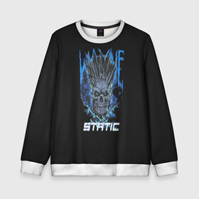 Детский свитшот 3D Static Wayne: в Ухте, 100% полиэстер | свободная посадка, прямой крой, мягкая тканевая резинка на рукавах и понизу свитшота | 2014 | metal | music | need for speed | nfs | only | r.i.p | rip | rock | static | static x | staticx | the | wayne static | x | метал | музыка | нфс | рок | статик | уэйн статик