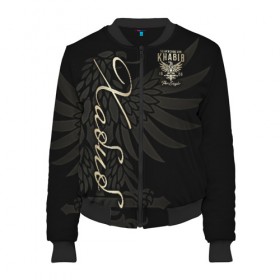 Женский бомбер 3D с принтом Хабиб Нурмагомедов в Ухте, 100% полиэстер | застегивается на молнию, по бокам два кармана без застежек, мягкие манжеты, по низу бомбера и на воротнике — эластичная резинка | khabib nurmagomedov | mma | ssru | the eagle | боец | бои без правил | микс файт | мма | орёл | хабиб | хабиб нурмагомедов