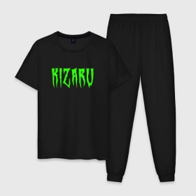 Мужская пижама хлопок с принтом KIZARU ACID (HF на спине) в Ухте, 100% хлопок | брюки и футболка прямого кроя, без карманов, на брюках мягкая резинка на поясе и по низу штанин
 | family | haunted | karmageddon | karmagedon | kizaru | кармагеддон | кармагедон | кизару | фэмили | хаунтед
