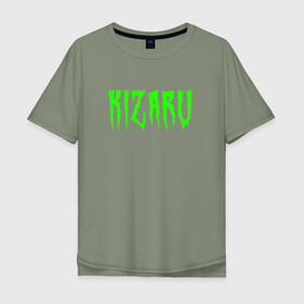 Мужская футболка хлопок Oversize с принтом KIZARU ACID (HF на спине)  в Ухте, 100% хлопок | свободный крой, круглый ворот, “спинка” длиннее передней части | family | haunted | karmageddon | karmagedon | kizaru | кармагеддон | кармагедон | кизару | фэмили | хаунтед