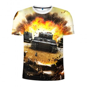 Мужская футболка 3D спортивная с принтом ТАНКИ в Ухте, 100% полиэстер с улучшенными характеристиками | приталенный силуэт, круглая горловина, широкие плечи, сужается к линии бедра | game | tank | war | боевой танк | война | выстрел | дым | игра | искры | огонь | пламя | танк | танкист | техника