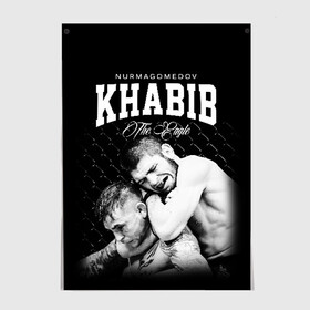 Постер с принтом Хабиб Нурмагомедов в Ухте, 100% бумага
 | бумага, плотность 150 мг. Матовая, но за счет высокого коэффициента гладкости имеет небольшой блеск и дает на свету блики, но в отличии от глянцевой бумаги не покрыта лаком | khabib nurmagomedov | mma | the eagle | боец | бои без правил | микс файт | мма | орёл | хабиб | хабиб нурмагомедов