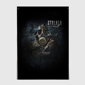 Постер с принтом S.T.A.L.K.E.R.:CALL OF PRIPYAT в Ухте, 100% бумага
 | бумага, плотность 150 мг. Матовая, но за счет высокого коэффициента гладкости имеет небольшой блеск и дает на свету блики, но в отличии от глянцевой бумаги не покрыта лаком | call of pripyat | stalker | аномалия | аэс | знак | зов припяти | колесо обозрения | креосан | припять | радиация | советский | союз | сталкер | чернобыль