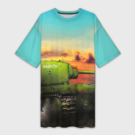 Платье-футболка 3D T34: в Ухте,  |  | game | tank | war | боевой танк | война | выстрел | дым | игра | искры | огонь | пламя | танк | танкист | техника