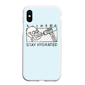 Чехол для iPhone XS Max матовый с принтом STAY HYDRATED в Ухте, Силикон | Область печати: задняя сторона чехла, без боковых панелей | death | japan | skeleton | sport | vegan | water | yoga | веган | вегетарианство | вода | йога | скелет | спорт | хэллоуин | череп | япония