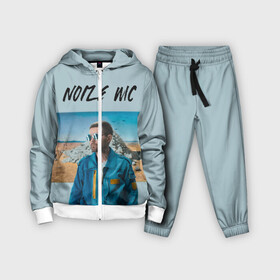 Детский костюм 3D с принтом Noize MC в Ухте,  |  | music | noize | noize mc | rap | все как у людей | музыка | музыкант | надпись | нойз | нойз мс | рэп