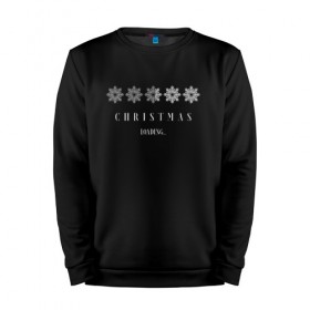 Мужской свитшот хлопок с принтом Загружаем Новый год в Ухте, 100% хлопок |  | 