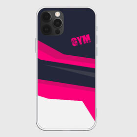 Чехол для iPhone 12 Pro Max GYM: в Ухте, Силикон |  | bodybuilding | diet | exercise | fitness | gym | heath | motivation | muscle | phil | training | workout | бодибилдинг | мотивация | олимпия | сила | спорт | фитнес