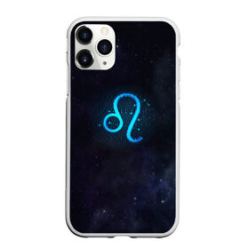 Чехол для iPhone 11 Pro Max матовый с принтом Лев в Ухте, Силикон |  | вселенная | гороскоп | знаки зодиака | зодиак | космос | медитация | планеты