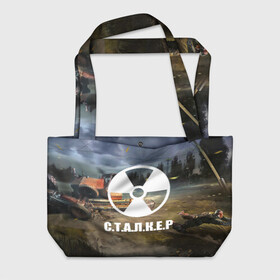 Пляжная сумка 3D СТАЛКЕР: в Ухте, 100% полиэстер | застегивается на металлическую кнопку; внутренний карман застегивается на молнию. Стенки укреплены специальным мягким материалом, чтобы защитить содержимое от несильных ударов
 | s.t.a.l.k.e.r | stalker | stalker 2 | с.т.а.л.к.е.р | сталкер | сталкер 2