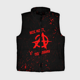 Женский жилет утепленный 3D с принтом ГРАЖДАНСКАЯ ОБОРОНА в Ухте,  |  | ussr | гражданская оборона | гроб | егор летов | летов | ссср