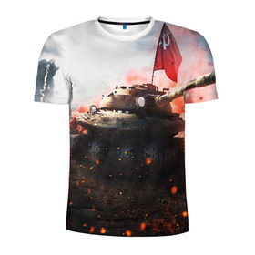 Мужская футболка 3D спортивная с принтом ТАНК СССР в Ухте, 100% полиэстер с улучшенными характеристиками | приталенный силуэт, круглая горловина, широкие плечи, сужается к линии бедра | game | tank | war | боевой танк | война | выстрел | дым | игра | искры | огонь | пламя | танк | танки | танкист | техника