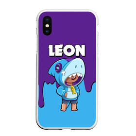 Чехол для iPhone XS Max матовый с принтом Brawl Stars Leon Shark в Ухте, Силикон | Область печати: задняя сторона чехла, без боковых панелей | brawl stars | аккаунты brawl stars | взлом brawl stars | леон brawl stars | сервера brawl stars | скачать brawl stars | скачать бесплатно brawl stars