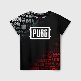 Детская футболка 3D с принтом PUBG в Ухте, 100% гипоаллергенный полиэфир | прямой крой, круглый вырез горловины, длина до линии бедер, чуть спущенное плечо, ткань немного тянется | borderlands | call of duty | counter strike | cs go | dark souls | devil may cry | dmc | dota | dota2 | face | fallout | far cry | stalker | tes | the elder scrolls | the last of us | the witcher | warframe | watch dogs | ведьмак | дота | до