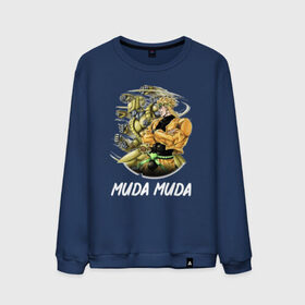 Мужской свитшот хлопок с принтом Muda Muda в Ухте, 100% хлопок |  | Тематика изображения на принте: anime | jojo | senpai | tian | аниме | анимэ | джоджо | ониме | онимэ | сенпай | тян