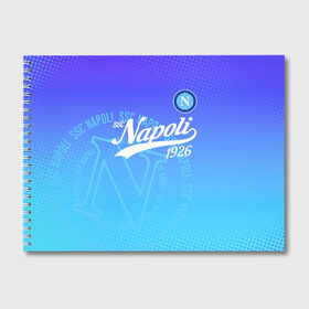Альбом для рисования с принтом Наполи в Ухте, 100% бумага
 | матовая бумага, плотность 200 мг. | Тематика изображения на принте: napoli | ssc napoli | наполи | неаполь | форма | футбол | футболист | футбольный клуб