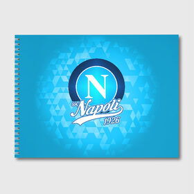 Альбом для рисования с принтом Наполи в Ухте, 100% бумага
 | матовая бумага, плотность 200 мг. | Тематика изображения на принте: napoli | ssc napoli | наполи | неаполь | форма | футбол | футболист | футбольный клуб