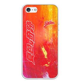 Чехол для iPhone 5/5S матовый с принтом JoJo Bizarre Adventure в Ухте, Силикон | Область печати: задняя сторона чехла, без боковых панелей | aureo | battle tendency | blood | crusaders | dio | giorno | giovanna | golden | jjba | jojo memes | jojos | jotaro | manga | phantom | stardust | vento aureo | wind | джо джо | манга