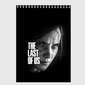 Скетчбук с принтом THE LAST OF US в Ухте, 100% бумага
 | 48 листов, плотность листов — 100 г/м2, плотность картонной обложки — 250 г/м2. Листы скреплены сверху удобной пружинной спиралью | cicadas | fireflies | the last of us | the last of us part 2 | джоэл | последние из нас | цикады | элли
