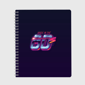 Тетрадь с принтом Made in the 80s в Ухте, 100% бумага | 48 листов, плотность листов — 60 г/м2, плотность картонной обложки — 250 г/м2. Листы скреплены сбоку удобной пружинной спиралью. Уголки страниц и обложки скругленные. Цвет линий — светло-серый
 | 80 | cyber | game | hotline | hotlinemiami | maiami | music | outrun | retro | retrowave | synth | synthwave | игра | кибер | ретро
