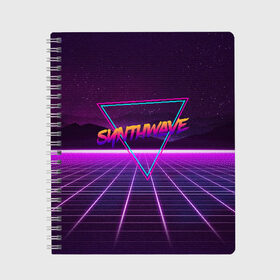 Тетрадь с принтом SYNTHWAVE RETROWAVE в Ухте, 100% бумага | 48 листов, плотность листов — 60 г/м2, плотность картонной обложки — 250 г/м2. Листы скреплены сбоку удобной пружинной спиралью. Уголки страниц и обложки скругленные. Цвет линий — светло-серый
 | hotline miami | neon | outrun | outrun electro | retrowave | synth | synthwave | неон | хотлайн майами