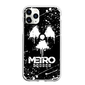 Чехол для iPhone 11 Pro матовый с принтом METRO EXODUS в Ухте, Силикон |  | Тематика изображения на принте: exodus | horror | metro 2033 | metro exodus | sparta | survival | артём | игры | исход | метро | метро 2035 | спарта | спартанцы
