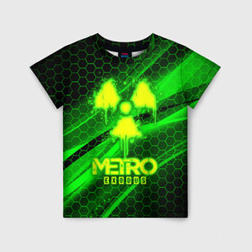 Детская футболка 3D с принтом METRO EXODUS в Ухте, 100% гипоаллергенный полиэфир | прямой крой, круглый вырез горловины, длина до линии бедер, чуть спущенное плечо, ткань немного тянется | Тематика изображения на принте: exodus | horror | metro 2033 | metro exodus | sparta | survival | артём | игры | исход | метро | метро 2035 | спарта | спартанцы
